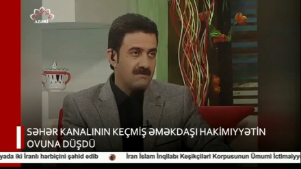 XƏBƏRLƏR  -  03-12-2023     -  (15:30)    -  Aparıcı:         D. NƏSİRİYAN