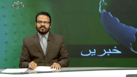  تیسرا  بلیٹن، جمعہ 15 دسمبر 