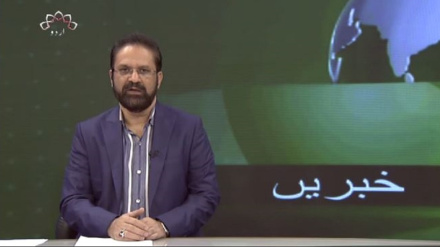   تیسرا بلیٹن، جمعہ 01 دسمبر 