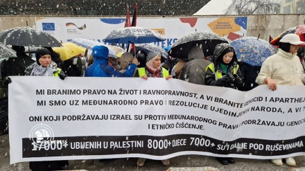 Tubim pro-palestinez në Bosnje dhe Hercegovinë