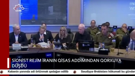 XƏBƏRLƏR  -  26-12-2023     -  (15:30)    -  Aparıcı:      D. NƏSİRİYAN