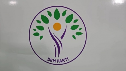 Navê HEDEP'ê veguherî DEM Partiyê