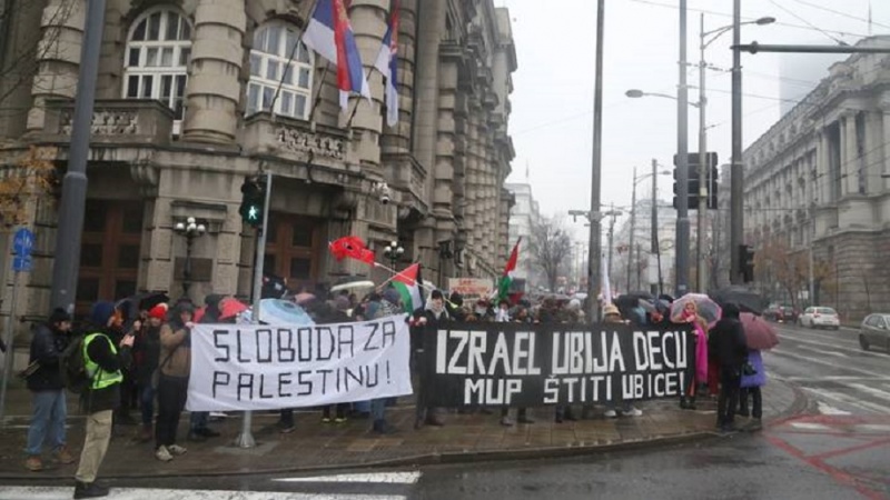 Uprkos zabrani, građani u Beogradu održali skup podrške Palestini