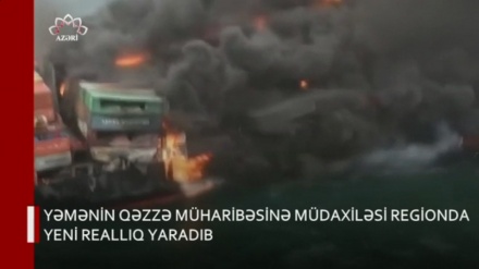 XƏBƏRLƏR  -  20-12-2023     -  (15:30)    -  Aparıcı:      D. NƏSİRİYAN