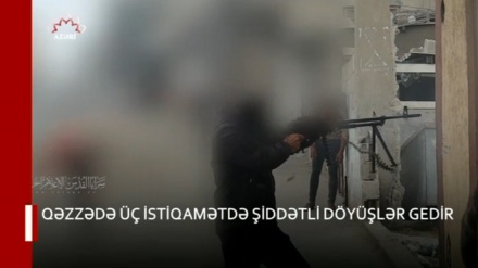 XƏBƏRLƏR  -  06-12-2023    -  (10:30)    -   Aparıcı:   F. BƏQAİ