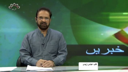  تیسرا بلیٹن ،  ہفتہ 16 دسمبر 