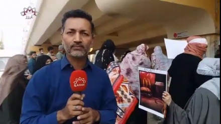 کراچی میں فلسطین کی حمایت میں ریلی