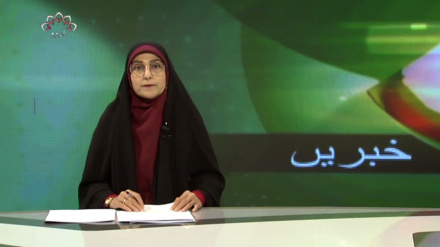  تیسرا بلیٹن ،منگل 12 دسمبر 