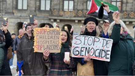 فلسطین کی حمایت میں ہالینڈ کی وزارت خارجہ کے کارکنوں کا احتجاجی دھرنا (ویڈیو)