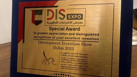 İranlı ixtiraçılar Dubay sərgisinin xüsusi mükafatını alıblar