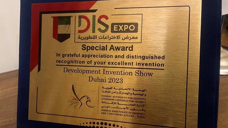 İranlı ixtiraçılar Dubay sərgisinin xüsusi mükafatını alıblar