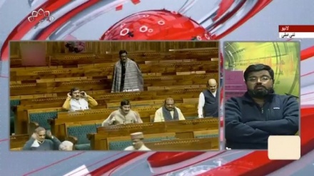  انداز جہاں - ہندوستانی پارلیمنٹ میں ہنگامہ