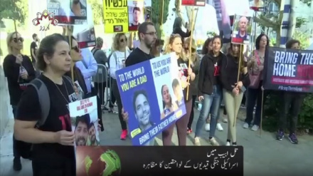 دوسرا بلیٹن ، جمعرات 21 دسمبر 