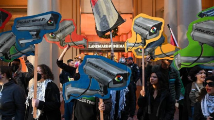 Zaposlenici Googlea protestovali zbog saradnje s izraelskim režimom