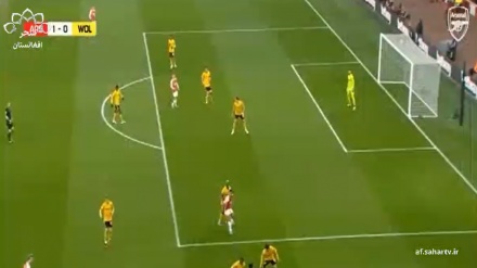 تداوم صدرنشینی آرسنال و رئال مادرید