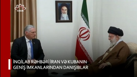 XƏBƏRLƏR  -  04-12-2023     -  (15:30)    -  Aparıcı:         F. BƏQAİ