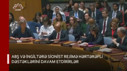 XƏBƏRLƏR  -  18-12-2023    -  (10:30)    -   Aparıcı:     F. BƏQAİ