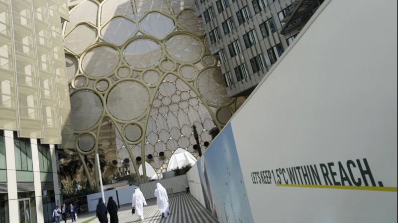 Iranski predsjednik odbio učestvovati na samitu u Dubaiju zbog prisustva izraelskog režima