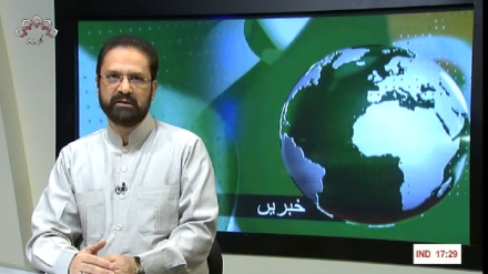 تیسرا بلیٹن، جمعرات 18 جنوری