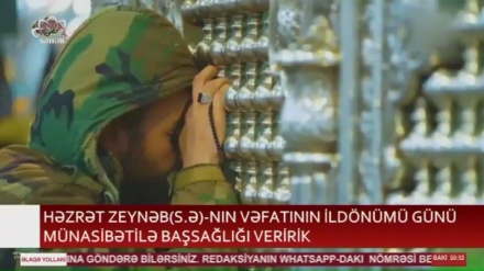 XƏBƏRLƏR  -  26-01-2024     -  (15:30)    -  Aparıcı:     MƏHƏMMƏDRZA MEHRƏFZA