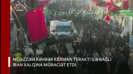 XƏBƏRLƏR  -  04-01-2024     -  (15:30)    -  Aparıcı:      F. BƏQAİ