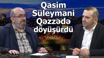 Qasim Süleymani Qəzzədə döyüşürdü