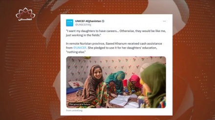 یونیسف: نباید از اهمیت آموزش دختران در افغانستان غافل شد