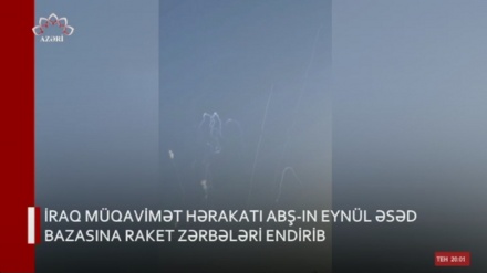 XƏBƏRLƏR  -  20-01-2024     -  (15:30)    -  Aparıcı:     D. NƏSİRİYAN