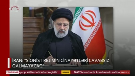 XƏBƏRLƏR  -  21-01-2024     -  (15:30)    -  Aparıcı:     D. NƏSİRİYAN