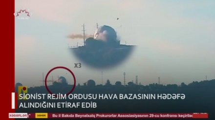 XƏBƏRLƏR  -  08-01-2024     -  (15:30)    -  Aparıcı:      D. NƏSİRİYAN