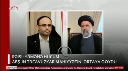 XƏBƏRLƏR  -  15-01-2024     -  (15:30)    -  Aparıcı:      MƏHƏMMƏDRZA MEHRƏFZA