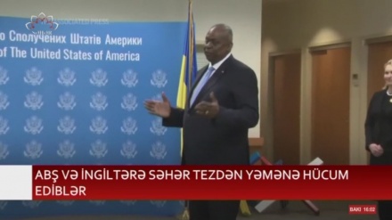 Pentaqonun Yəmənə qarşı hücum miqyası nə qədərdir?