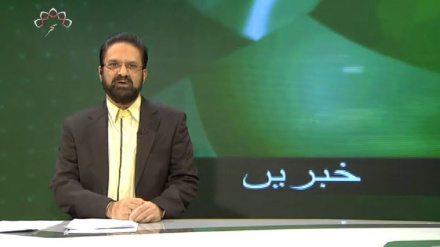 تیسرا  بلیٹن، ہفتہ 06 جنوری