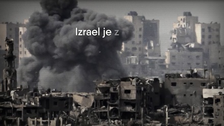 Ko sponzorira izraelski genocid u Gazi?