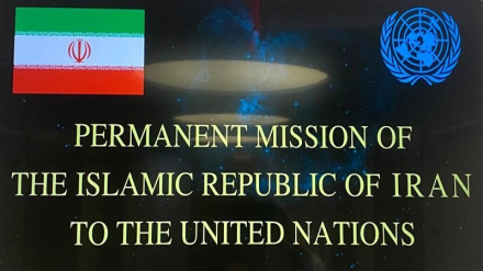 نوێنەری ئێران لە ڕێکخراوی نەتەوە یەکگرتوەکان: تاران هیچ پەیوەندیەکی بە هێرشەکەی سەر هێزە ئەمریکیانەوە نیە