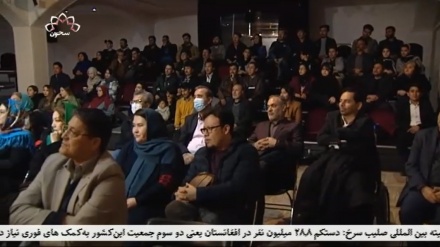 افتتاحیه نمایشگاه آثار خوشنویسی و تذهیب