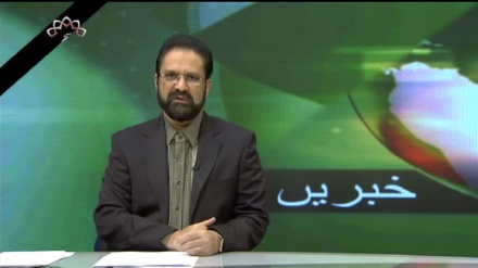 تیسرا  بلیٹن ، جمعرات 04 جنوری