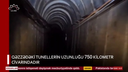 XƏBƏRLƏR  -  17-01-2024     -  (15:30)    -  Aparıcı:     MƏHƏMMƏDRZA MEHRƏFZA