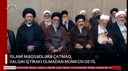 XƏBƏRLƏR  -  16-01-2024     -  (15:30)    -  Aparıcı:      D. NƏSİRİYAN