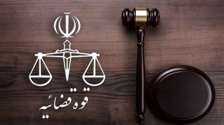 ٤ ئەندامی تیمێکی تیرۆریستی مووساد لە ئێران لەسێدارە دران
