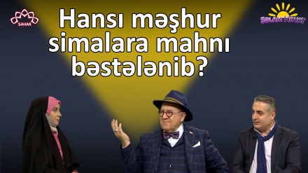 Hansı məşhur simalara mahnı bəstələnib?