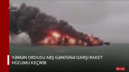 XƏBƏRLƏR  -  19-01-2024     -  (15:30)    -  Aparıcı:     MƏHƏMMƏDRZA MEHRƏFZA