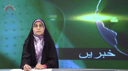 تیسرا بلیٹن ہفتہ 27جنوری
