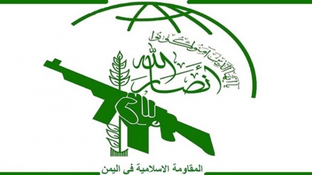 جنوبی لبنان کی غاصبانہ قبضے سے آزادی کی سالگرہ ، انصار اللہ نے مبارک باد پیش کی