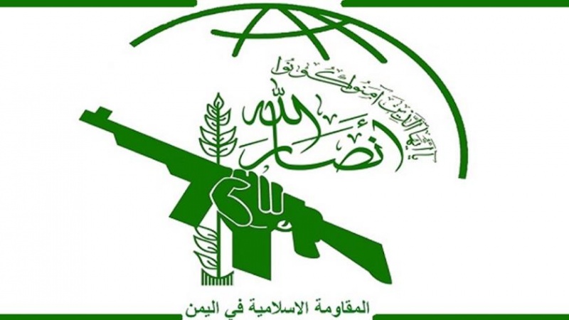 جنوبی لبنان کی غاصبانہ قبضے سے آزادی کی سالگرہ ، انصار اللہ نے مبارک باد پیش کی