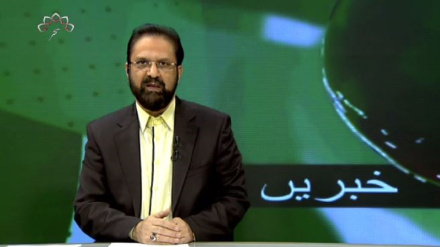 تیسرا بلیٹن ، جمعہ 12 جنوری