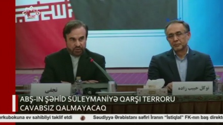 XƏBƏRLƏR  -  02-01-2024     -  (15:30)    -  Aparıcı:      D. NƏSİRİYAN