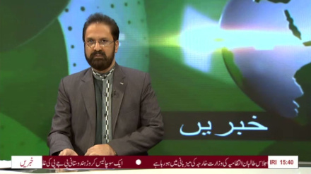 تیسرا بلیٹن ،پیر 29 جنوری