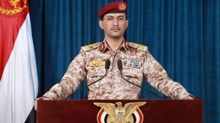 XƏBƏRLƏR  -  16-01-2024    -  (10:30)    -   Aparıcı:      D. NƏSİRİYAN