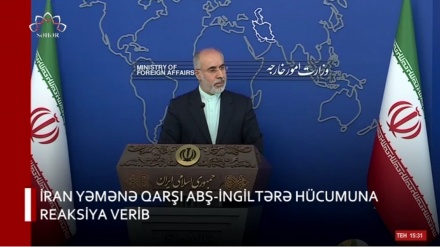 XƏBƏRLƏR  -  12-01-2024     -  (15:30)    -  Aparıcı:      F. BƏQAİ